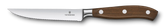 Grand Maître Wood Steak Knife, 5 in