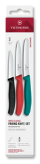Swiss Classic Paring Knife Set, 3 Pieces, 4 in