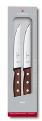 Wood Steak Knife Set, 2 pieces, 6 in
