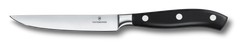 Grand Maître Steak Knife, 5 in